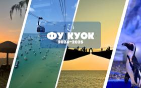 Фу Куок аялал - Вьетнам (Хөтөлбөртэй)