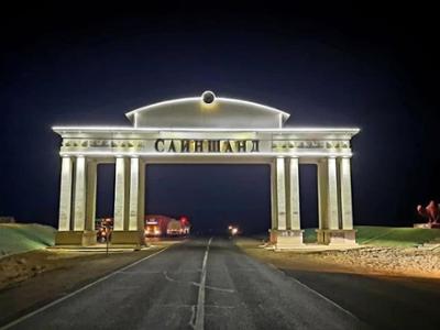 Sainshand city