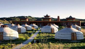 Secret of Ongi Camp
