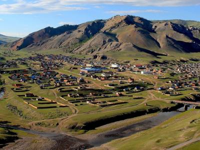 Shine Ider Village