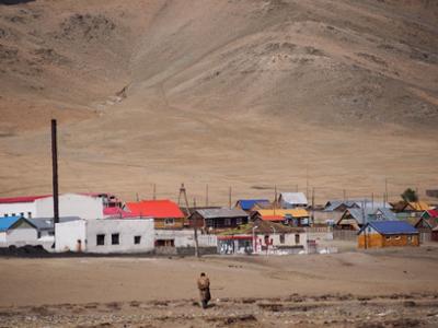 Shine Ider Village