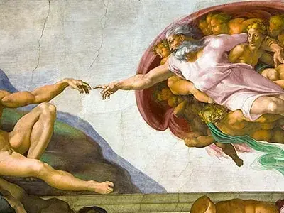 Систины сүм