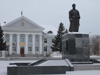 Sukhbaatar City