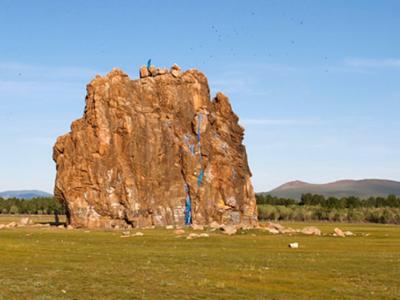 Taikhar Rock