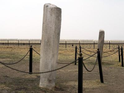 Tonyukuk Inscription