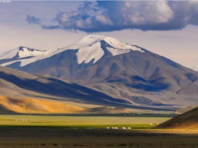 Tsambagarav Mountain