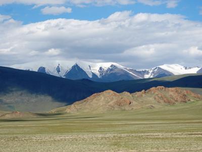 Tsambagarav Mountain