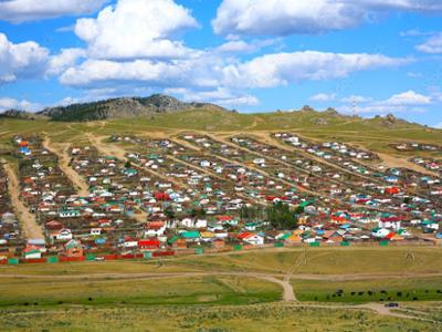 Tsetserleg City (Arkhangai)