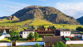 Tsetserleg City (Arkhangai)