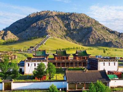 Tsetserleg City (Arkhangai)