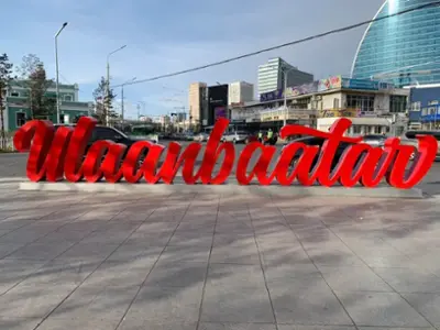 Ulaanbaatar city