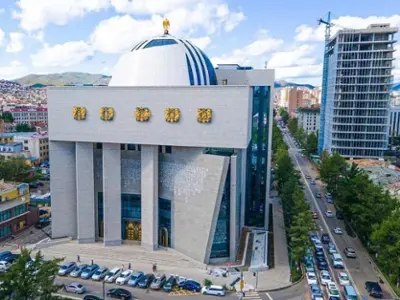 Ulaanbaatar city