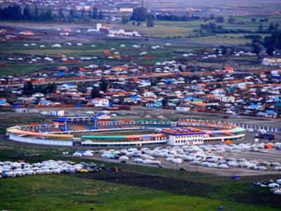 Ulaangom city