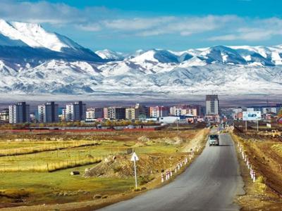 Ulaangom city