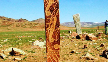 Uushigiin Uvur Deer Stone Complex