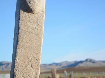Uushigiin Uvur Deer Stone Complex