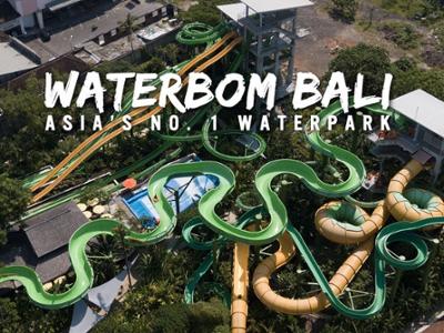 "Waterbom" усан парк 