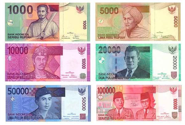 La monnaie indonésienne