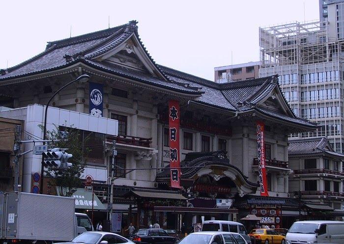 Le Théatre Kabuki à Tokyo