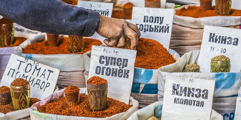 Où acheter ses souvenirs de voyage au Kirghizistan ?