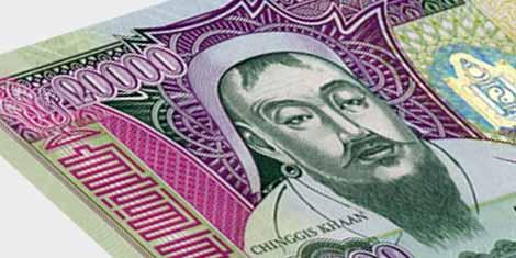 Argent en Mongolie