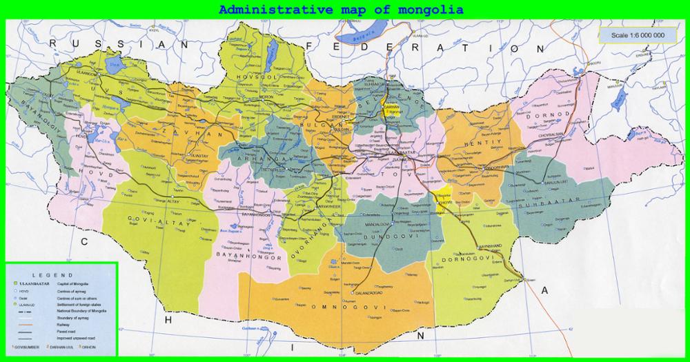Les régions de Mongolie