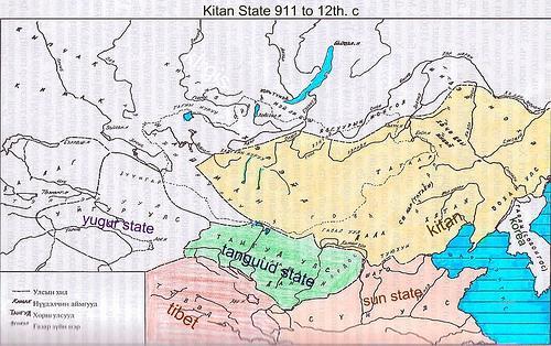 La période des Uighurs et des Kitans
