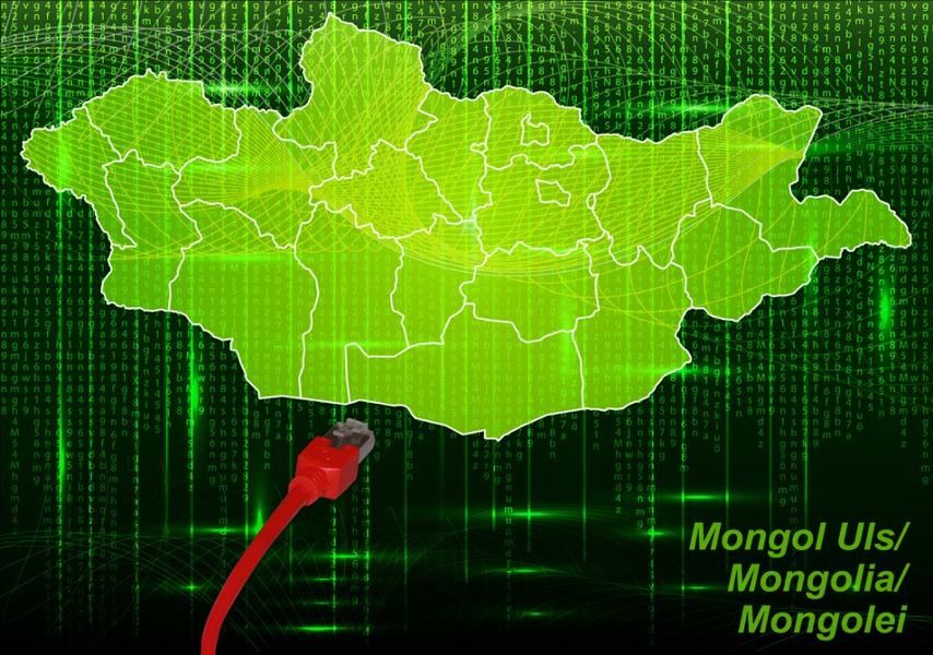 Communication en Mongolie