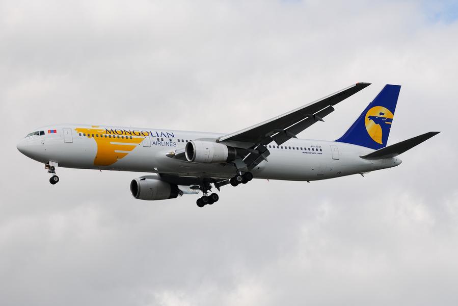 Réservation de vos billets d'avion