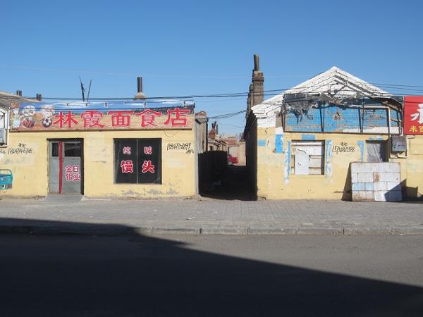 Prolonger son séjour en Mongolie : le visa-run en Chine