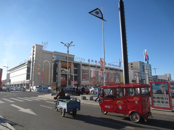 Prolonger son séjour en Mongolie : le visa-run en Chine