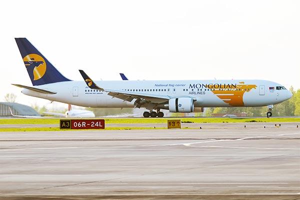 Quand réserver mon billet d’avion pour la Mongolie ?